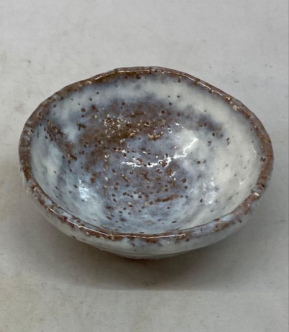 B328b 「萩　盃」松浦無元造　共箱　登窯　酒器　茶道具