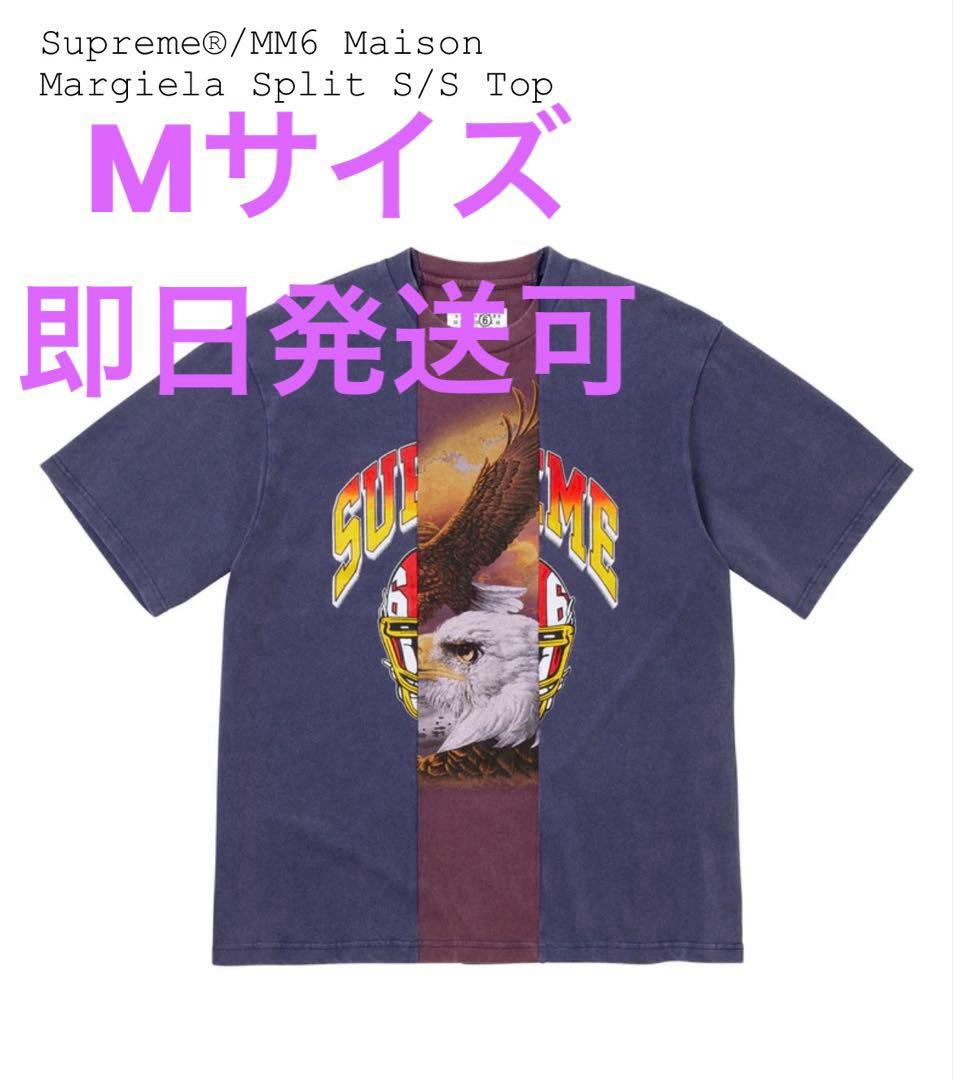 トップス Supreme MM6 Maison Margiela Split Top
