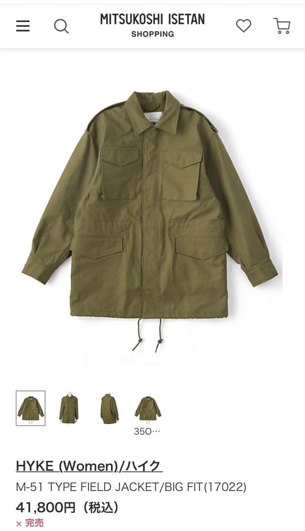 【nikatin】HYKE /M-51 TYPE FIELD JACKET