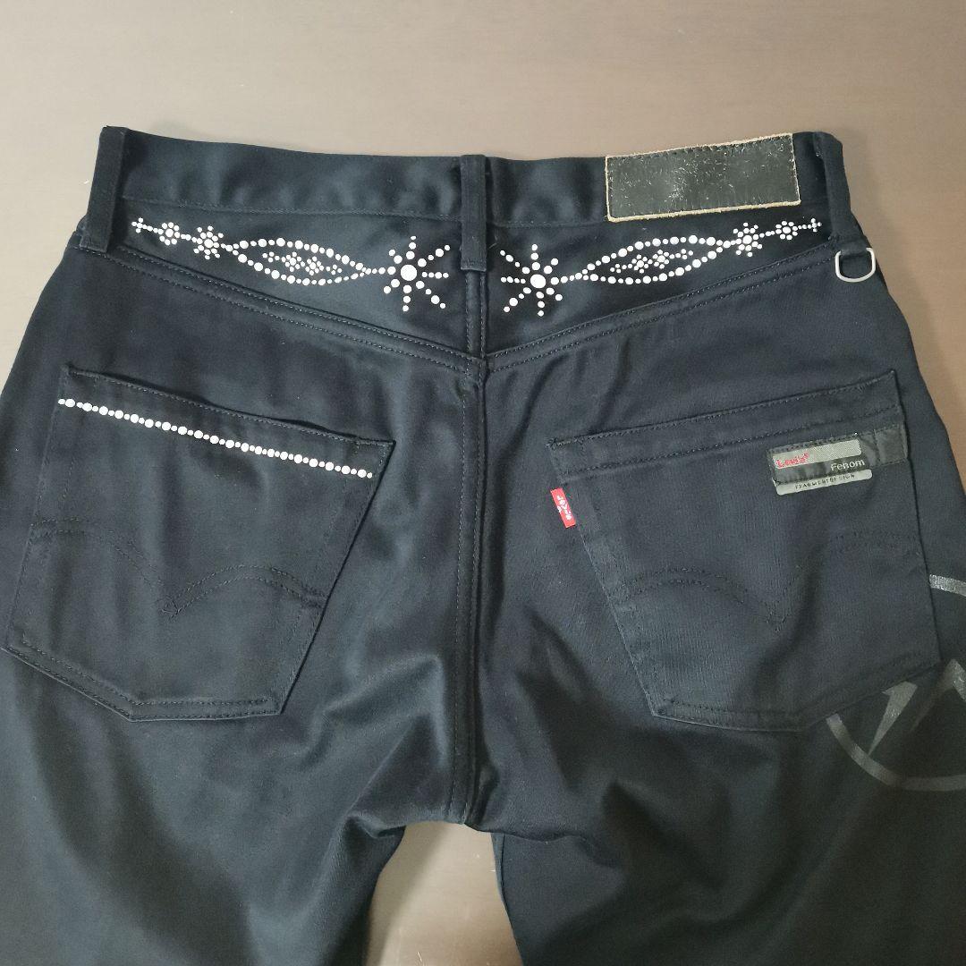 リーバイス フェノム 1stトラッカージャケット　パンツ　セット 日本製