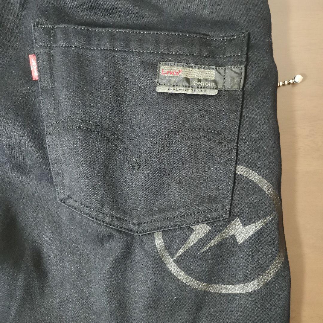 リーバイス フェノム 1stトラッカージャケット　パンツ　セット 日本製