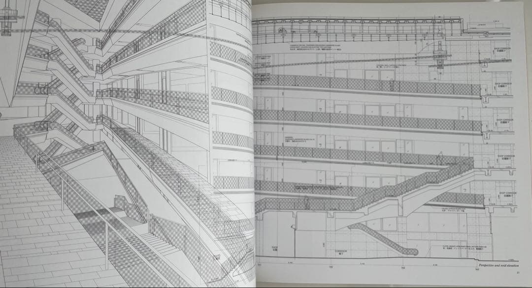 TADAO ANDO DETAILS vol.4 安藤忠雄ディテール集 4