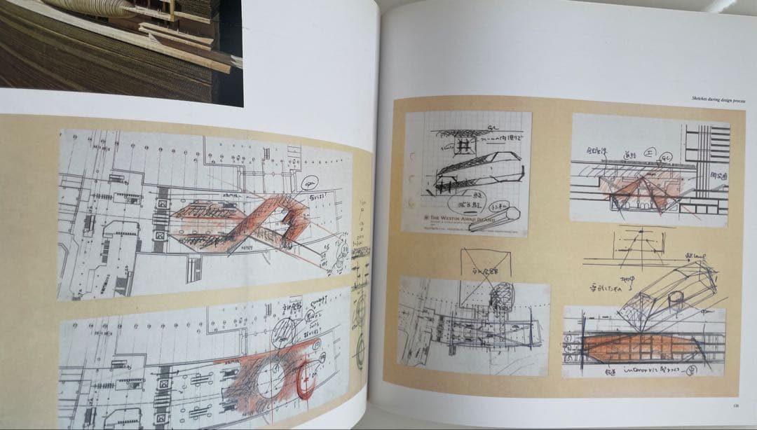 TADAO ANDO DETAILS vol.4 安藤忠雄ディテール集 4