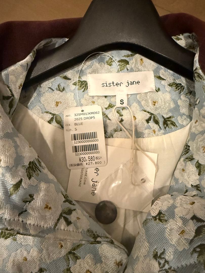 ジャケット・アウター sister jane Mist Jacquard Jacket S