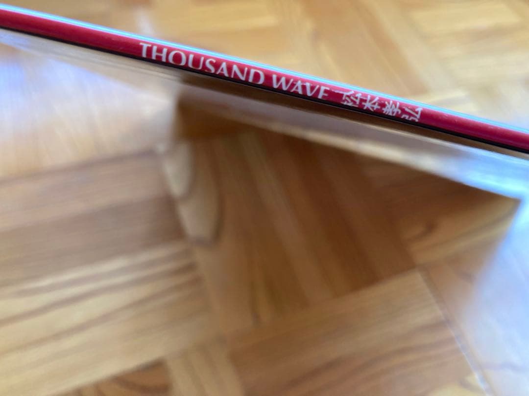 【見本盤】LP 松本孝弘 / THOUSAND WAVE 帯付 ／良品／B'z