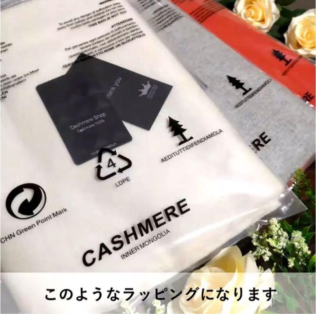 専用ページのでぃー様☆大判ストール☆秋モカブラウンダブルフェイス