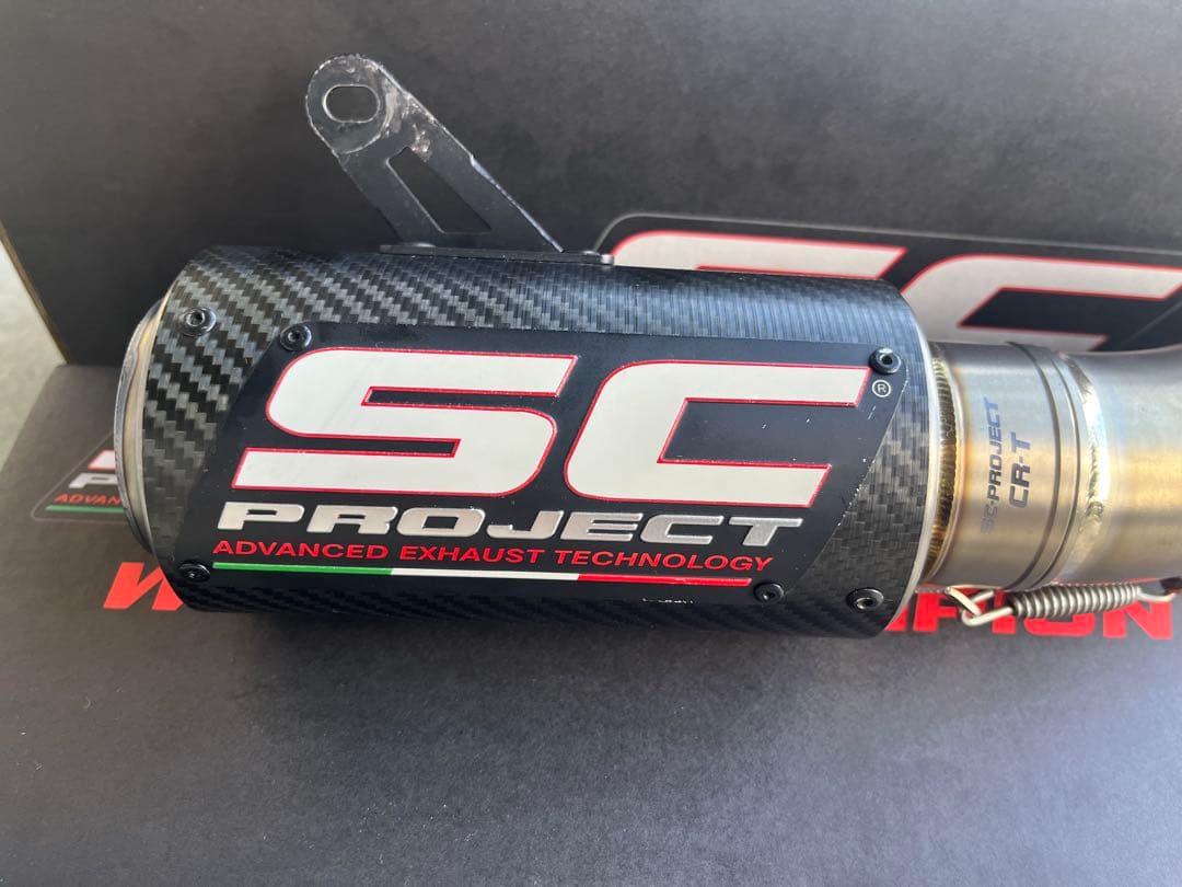 zx-6r用SC PROJECT カーボンファイバー マフラー