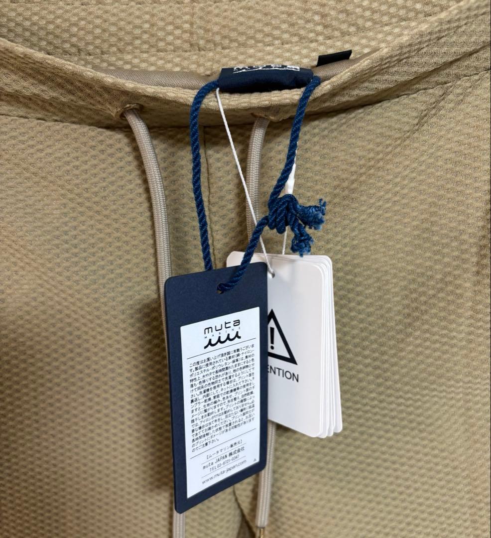 【新品未使用】MUTA MARINE ストレッチメッシュ レギンス　サイズ2