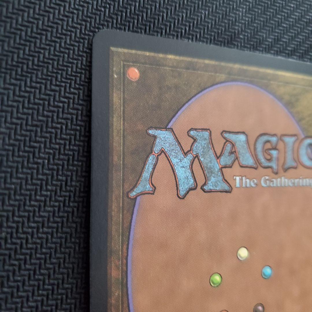 MTG 《ヴォルラスの要塞/Volrath's Stronghold》[STH]