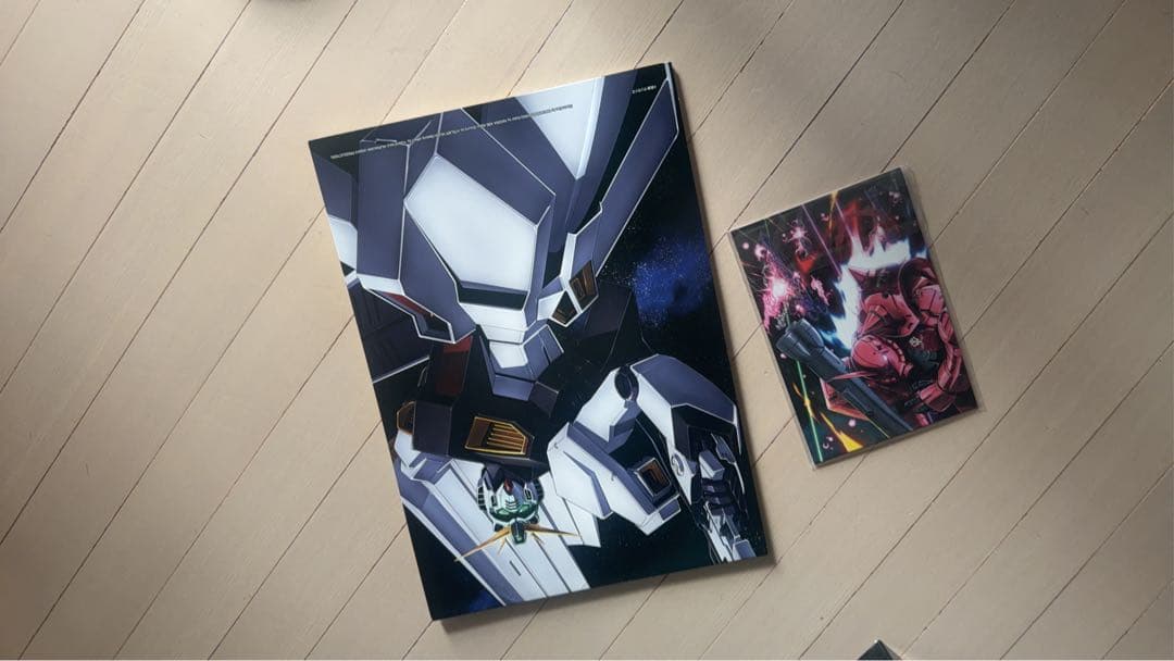 ディアゴスティーニガンダムモビルスーツバイブル
