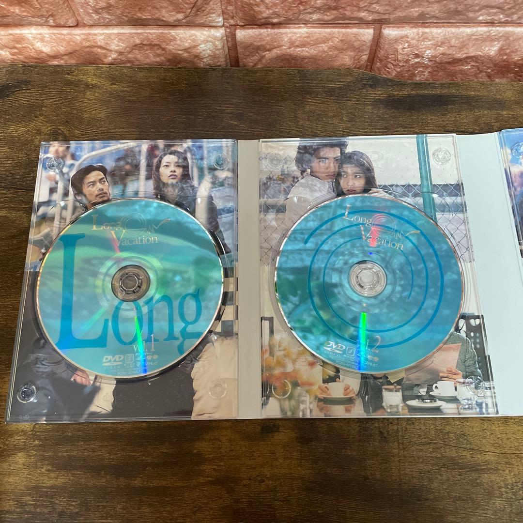 ロングバケーション DVD-BOX〈4枚組〉