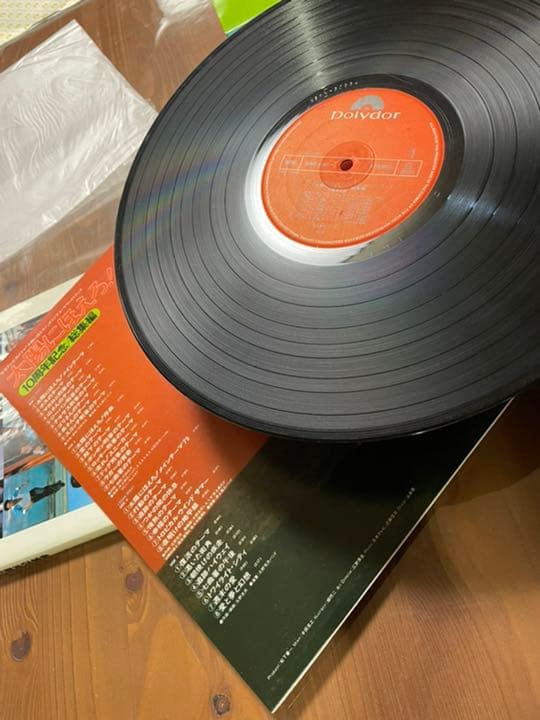 レコード盤 2枚　写真集　4冊　「太陽にほえろ」まとめて