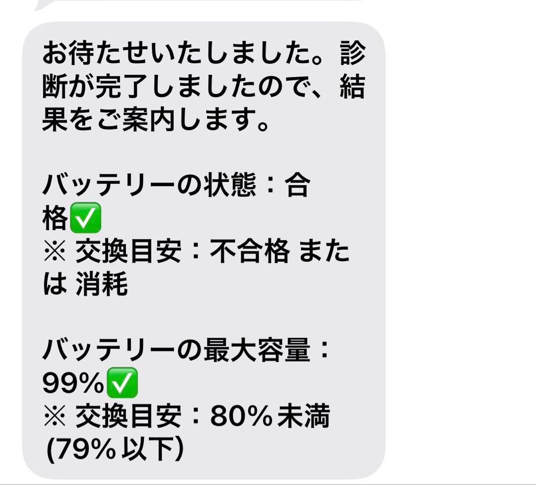 Apple iPad Air2ゴールド Wi-Fiモデル
