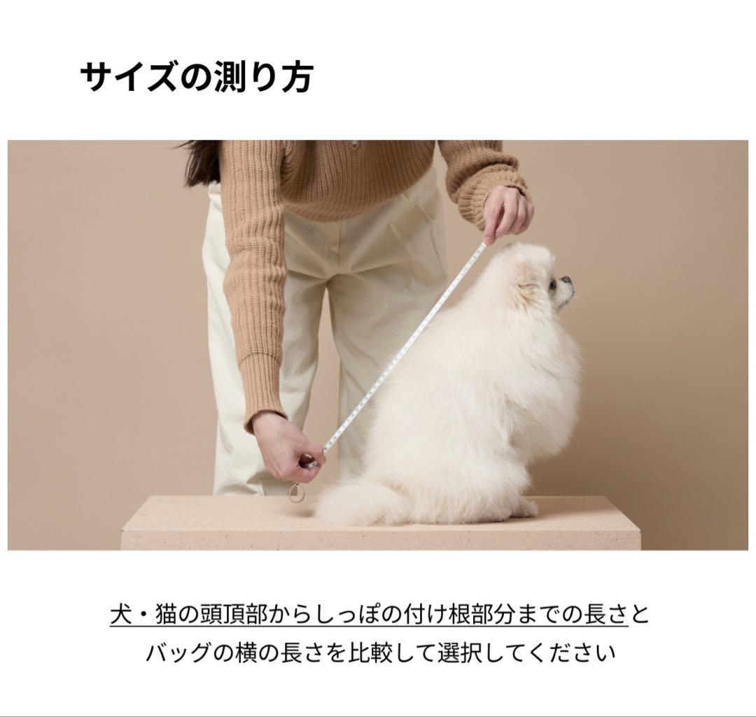 MILLIONベーグルバッグMサイズ