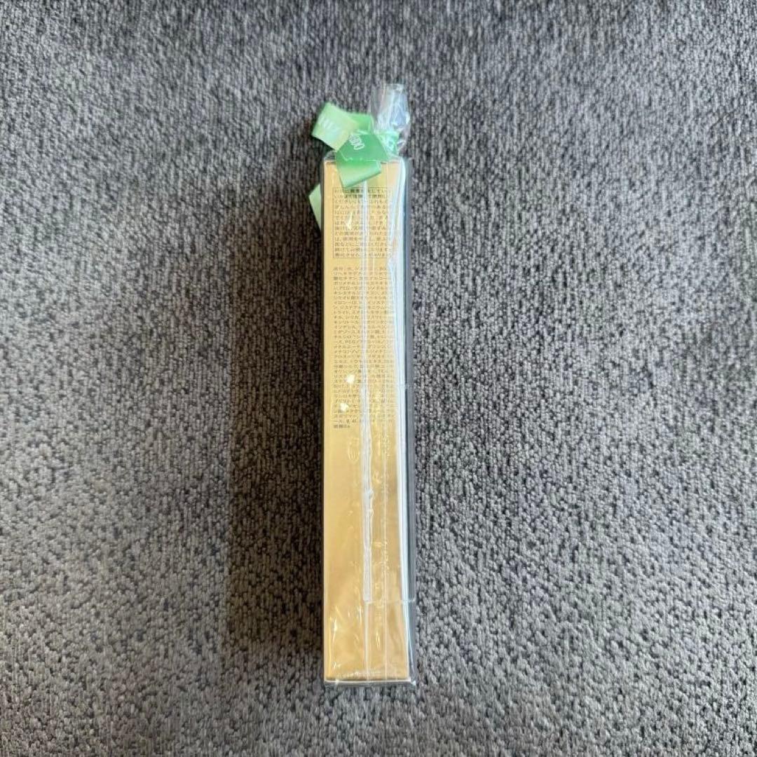 【正規品】cle de peau クレドポーボーテ 化粧下地 未開封
