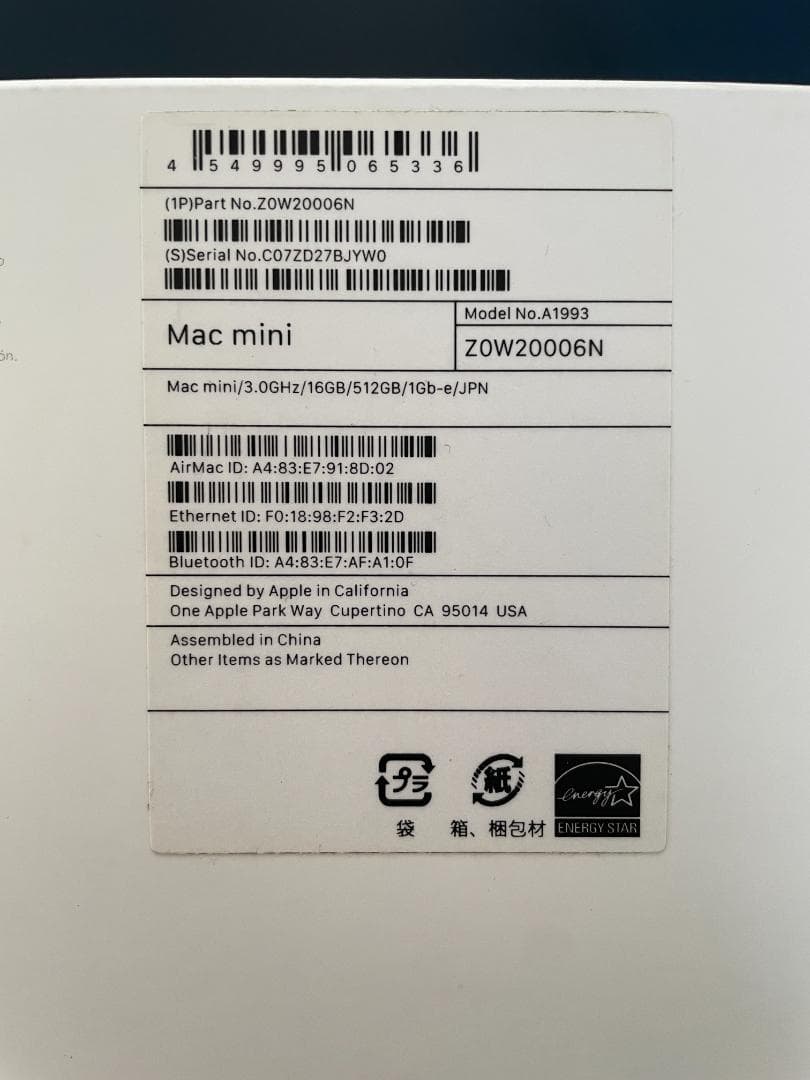 Mac mini 3.0GHz 6コアi5プロセッサ 512GB メモリ16GB