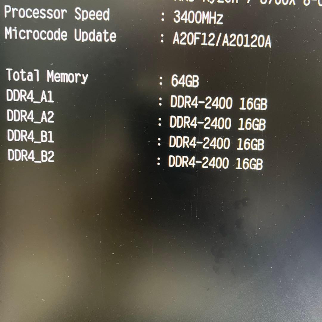 Crucial 16GB DDR4-2400 メモリ×2で32GB