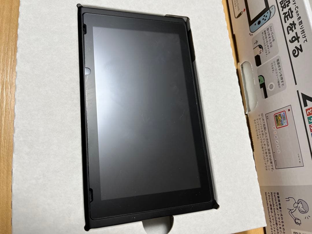 Nintendo Switch 本体 どうぶつの森セット 動作確認済み