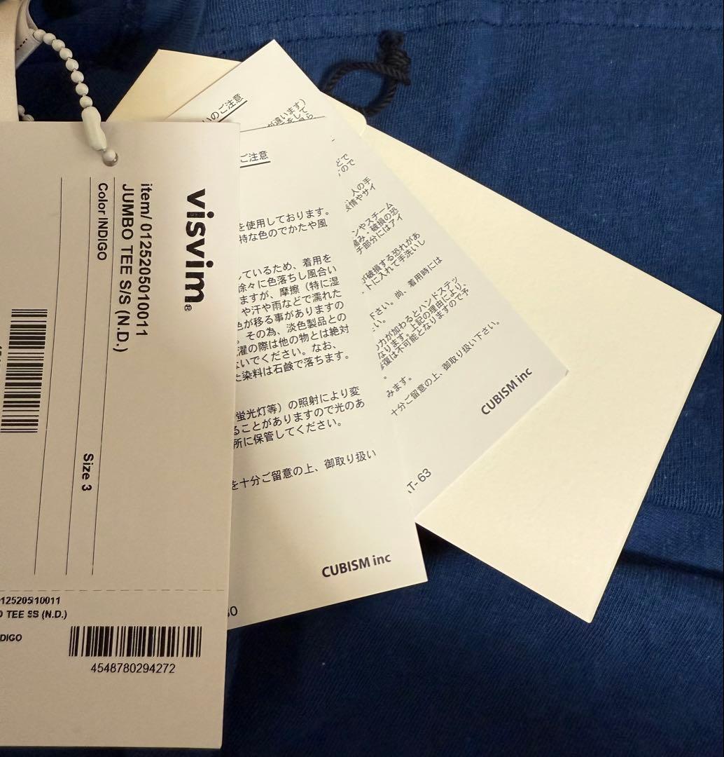 VISVIM JUMBO TEE S/S (N.D.) ジャンボT 藍染め