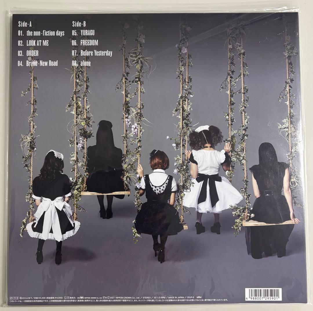 BAND-MAID「BRAND NEW MAID」生産限定アナログレコード盤