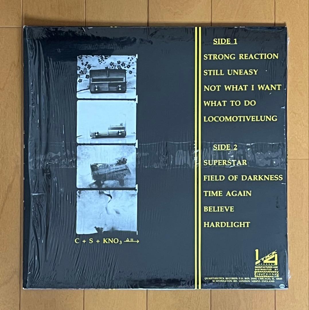 Pegboy/Strong Reaction LP メロコア punk