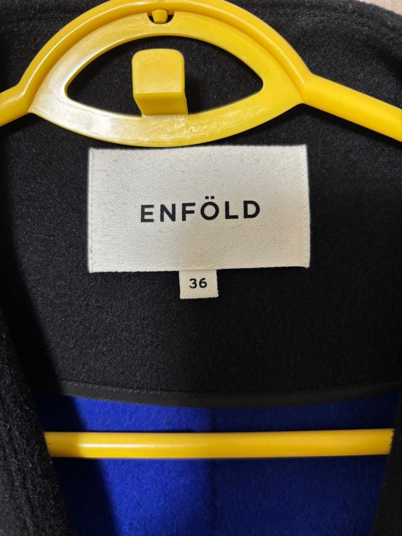 ENFOLD ウールリバーノーカラーコート　36 専用カバー付き
