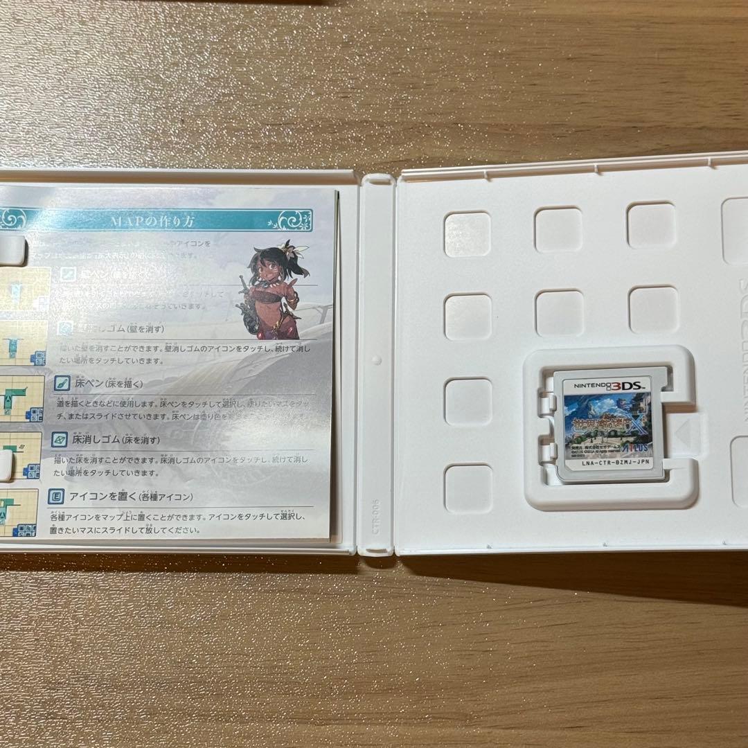9-007 3DS 世界樹の迷宮X