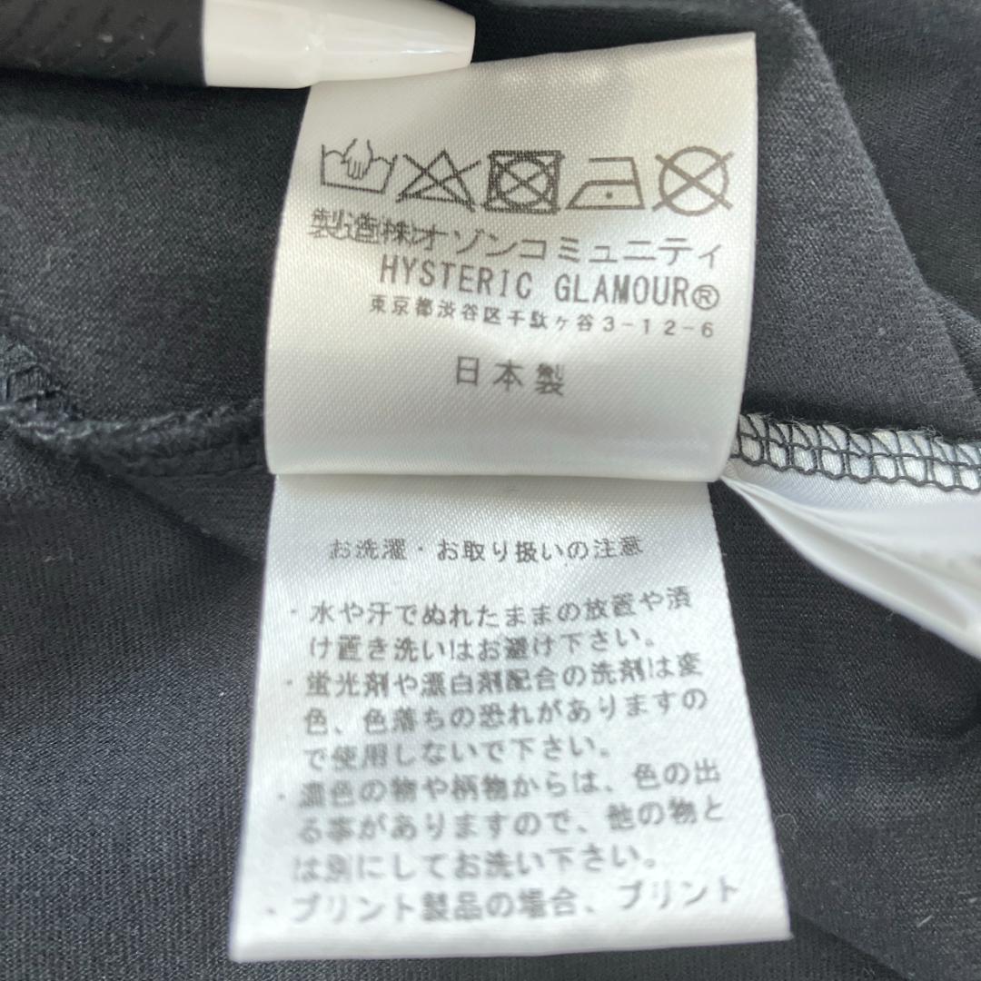 【大人気】ヒステリックグラマー ローリングストーンズコラボ ギターガールTシャツ