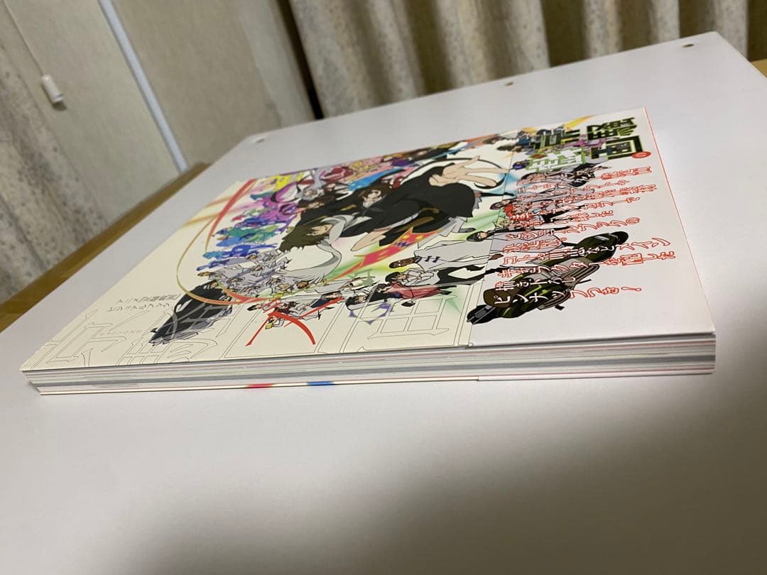 アニメ『京騒戯画』ビジュアルブック 京騒図画