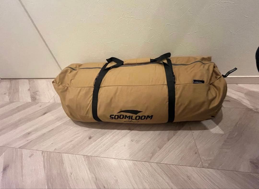 【美品】 最終値下げSOOMLOOM HAPI4P + インナーテント＋Gシート