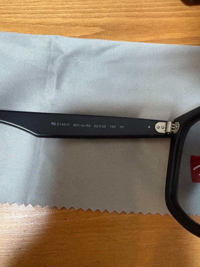 Ray-Ban レイバン Wayfarer サングラス 木村拓哉　キムタク