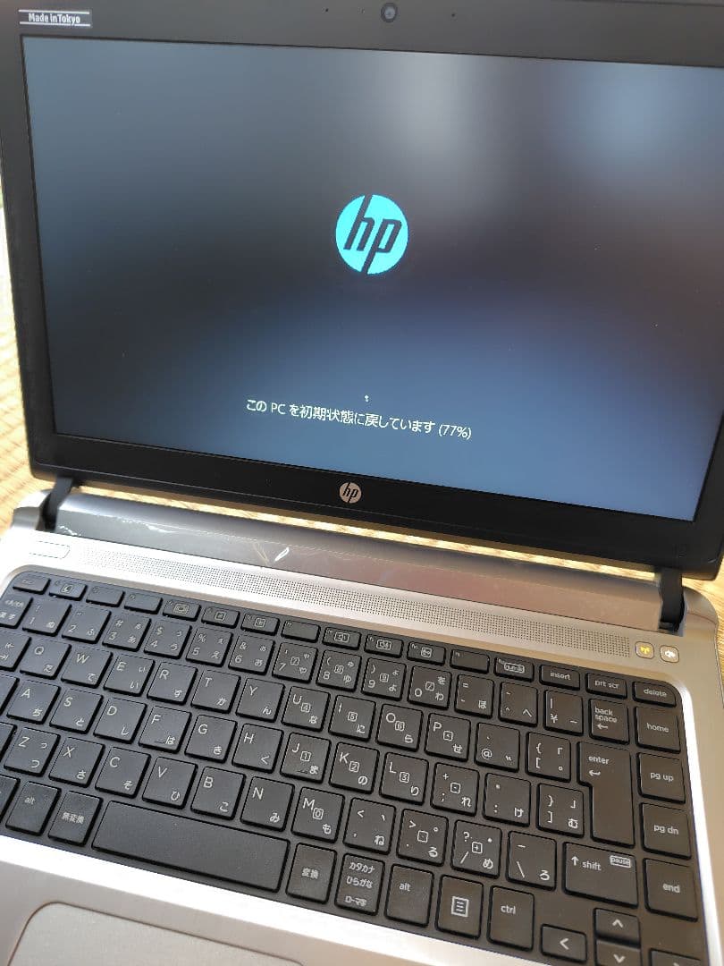 その他ノートPC本体 HP ProBook 430 G3