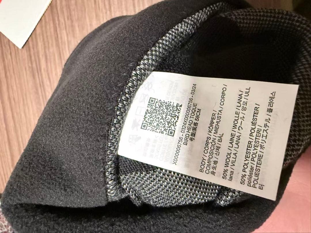 ARC'TERYX Bird Head Toque グレー ニット帽
