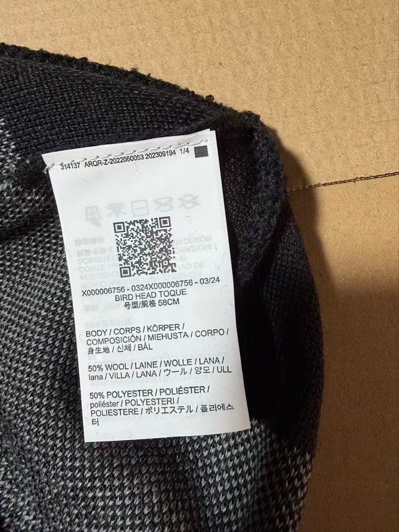 ARC'TERYX Bird Head Toque グレー ニット帽