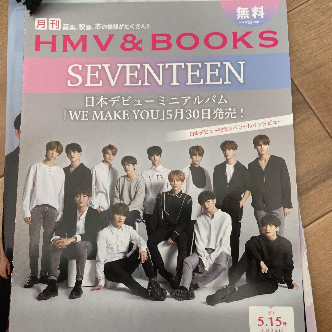 SEVENTEEN an・an  dicon  Billboard 月刊HMV