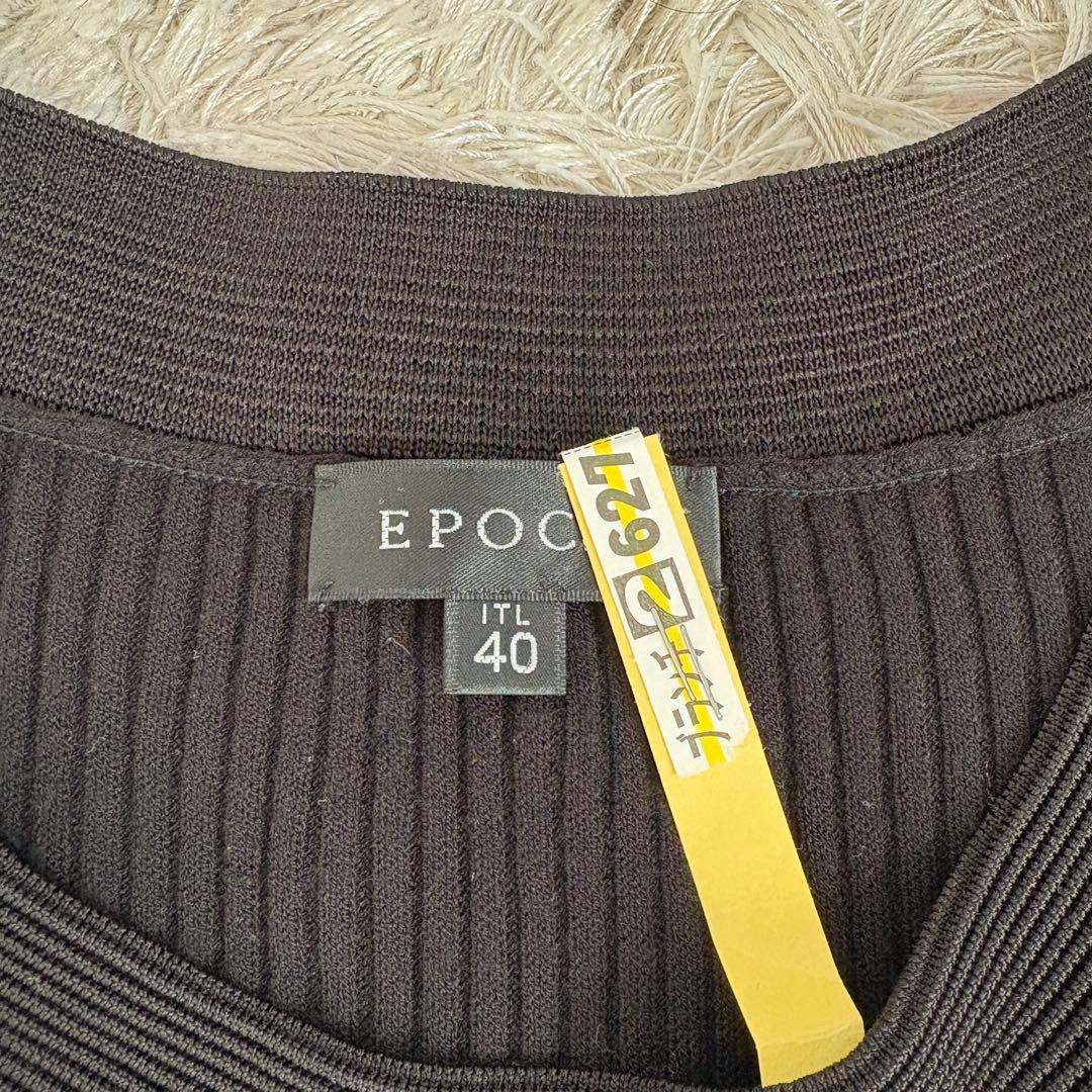 EPOCA エポカ 80周年記念アイテム グラデーションリブ ニットドレス 40