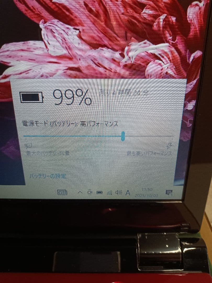 Ω NEC LAVIE PC-NS350EAR ストレージ無 16GB