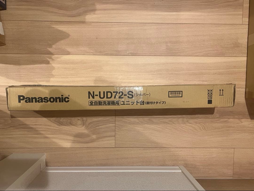 【新品】Panasonic N-UD72-S ユニット台（直付けタイプ）