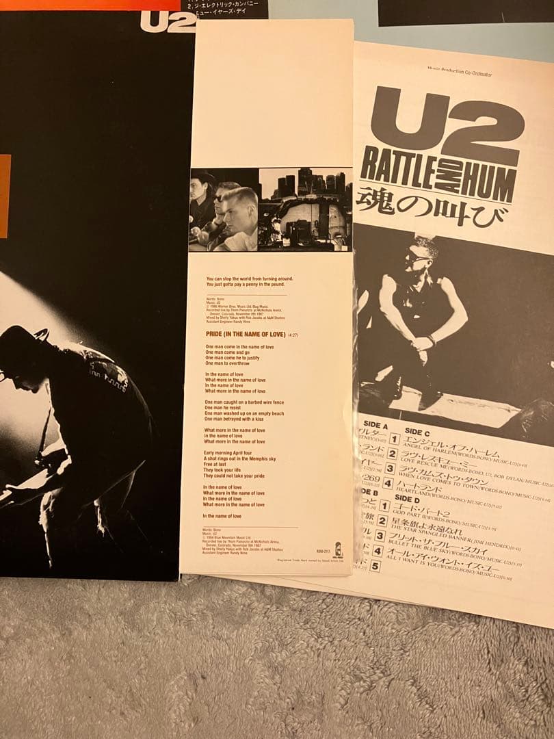 国内盤　セット　U2 レコード　 rattle and hum