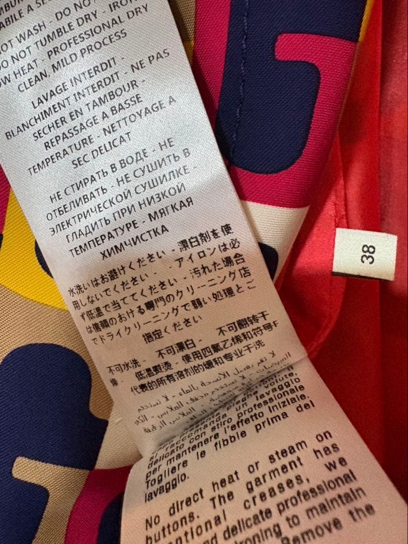 【ぴーと】グッチ　GUCCI スプリングコート　ロゴ柄　サイズ38