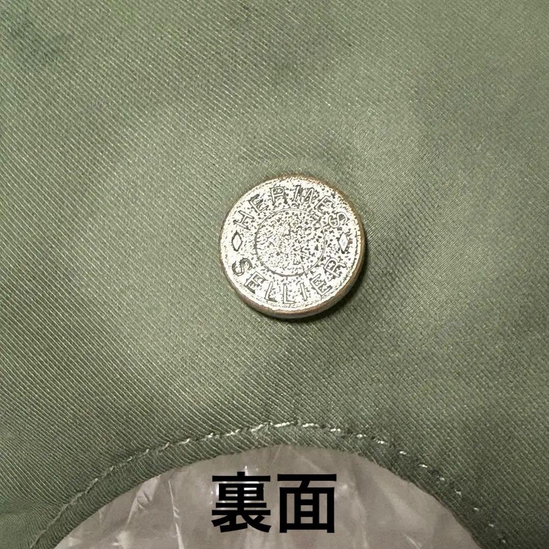 HERMES エルメス ベースボールキャップ ジェットキャップ バイカラー 帽子