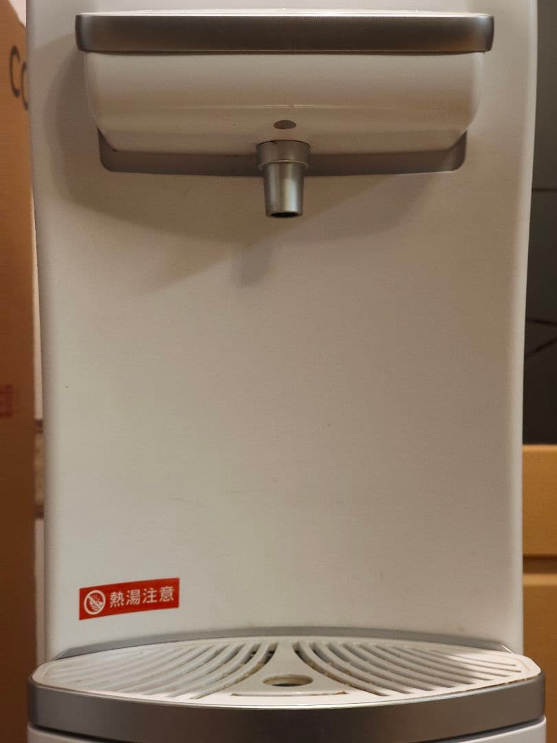 ハミングウォーター本体 ホワイト ウォーターサーバー humming water