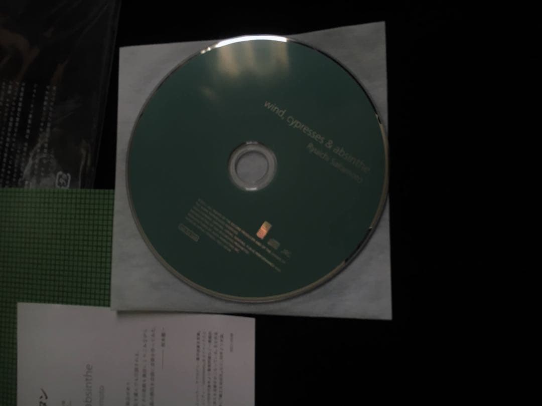 【稀少盤】坂本龍一 wind, cypresses & absinthe 限定品