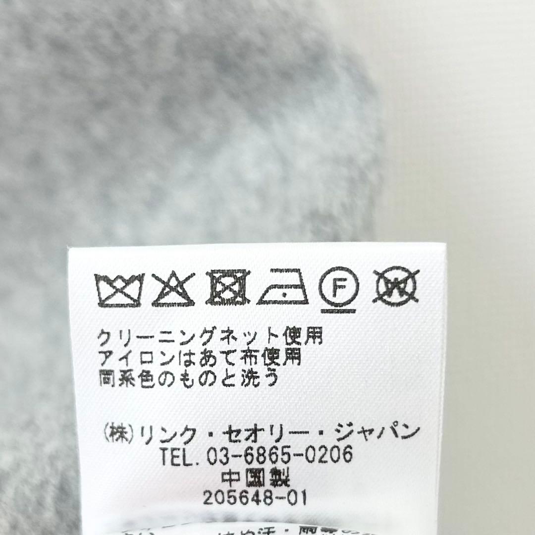 極美品✨セオリー　Luxe New Divide Belt Coat