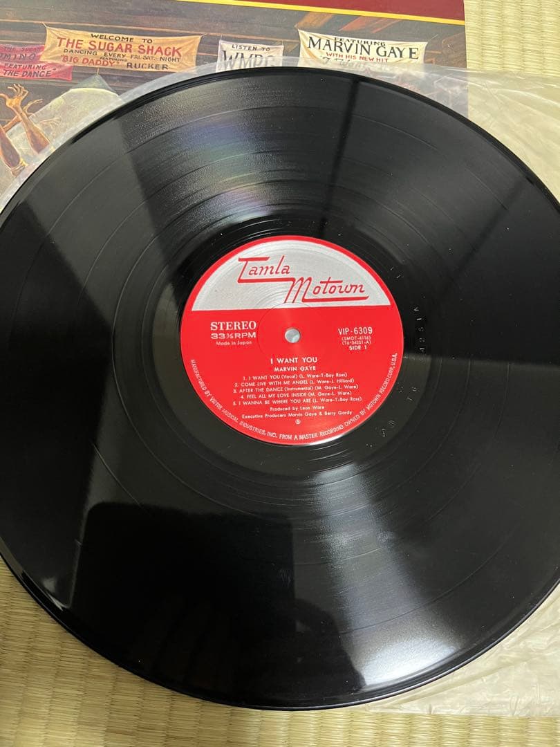 ソウル　日本盤LPレコード2枚セット　マーヴィン・ゲイ　スピナーズ　soul