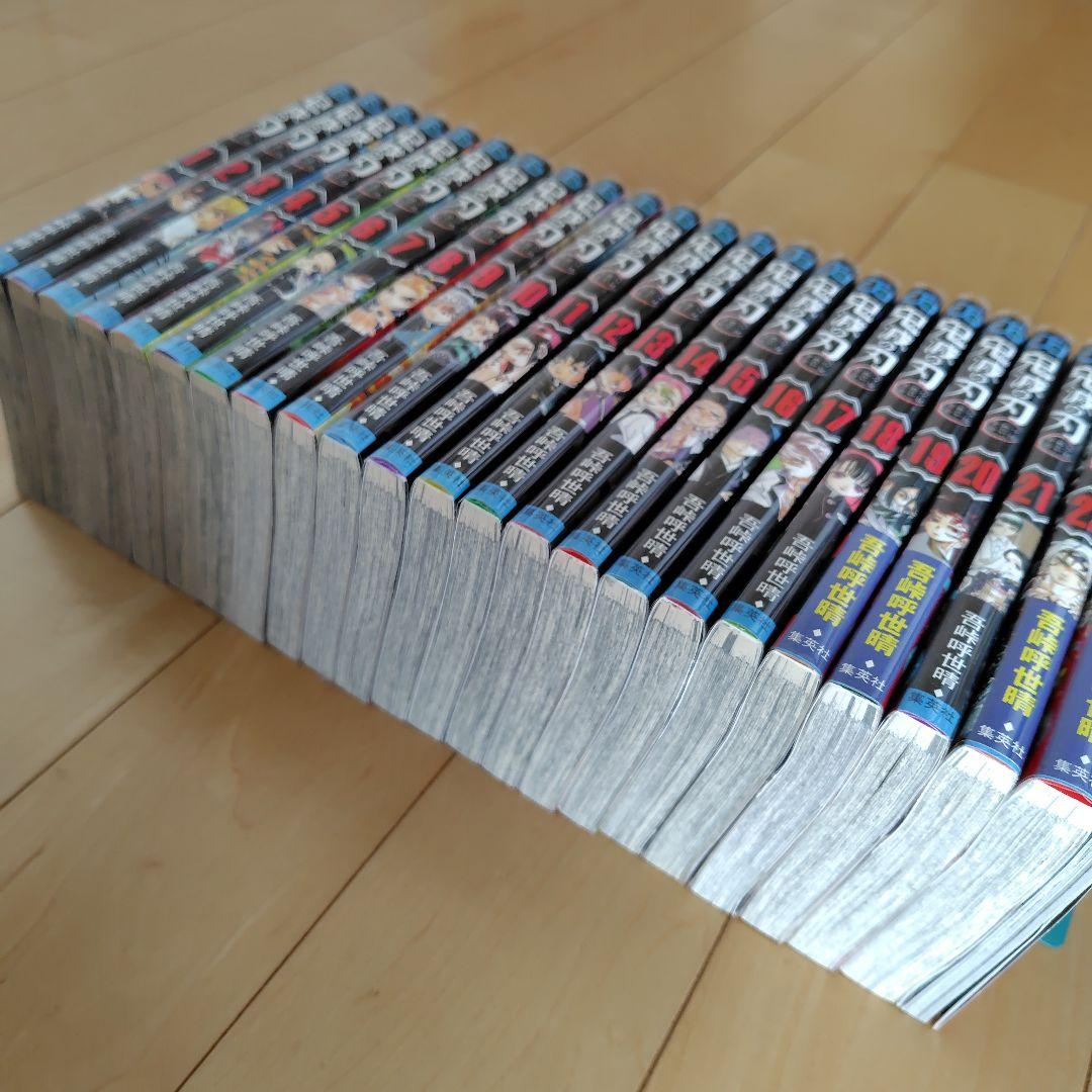 鬼滅の刃 　全巻セット　+零