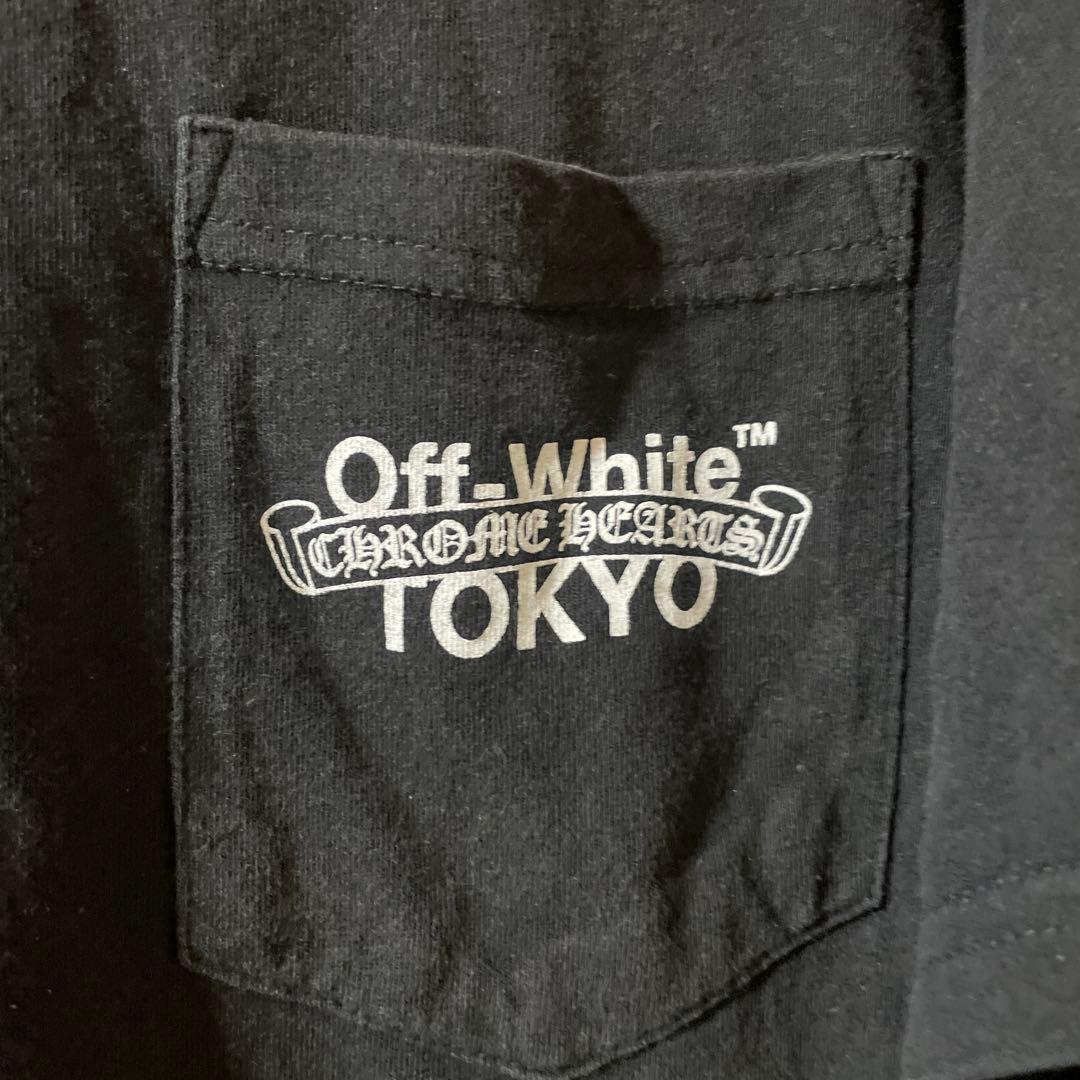 Chrome Hearts Off-White 東京限定 T シャツ