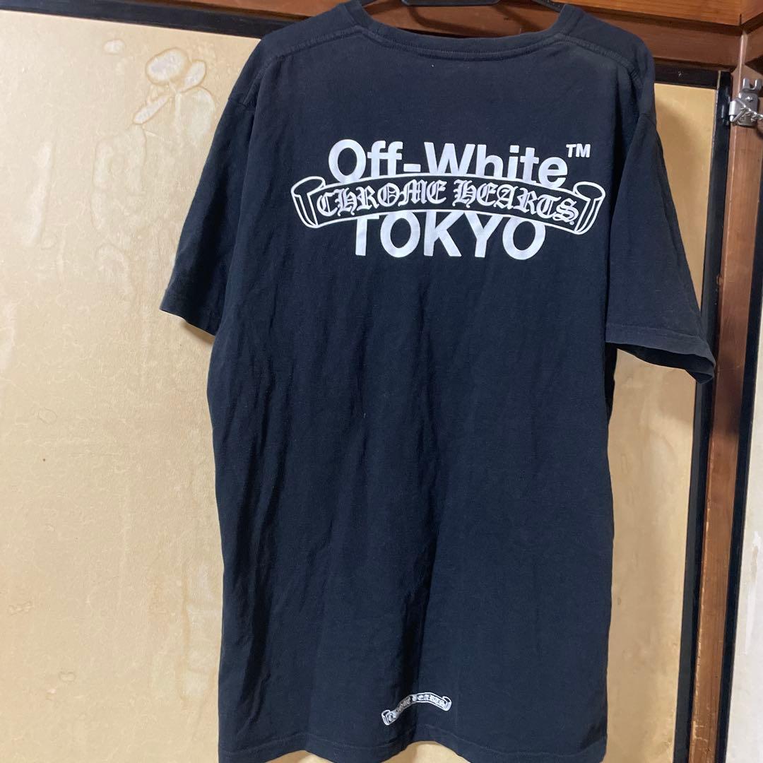 Chrome Hearts Off-White 東京限定 T シャツ