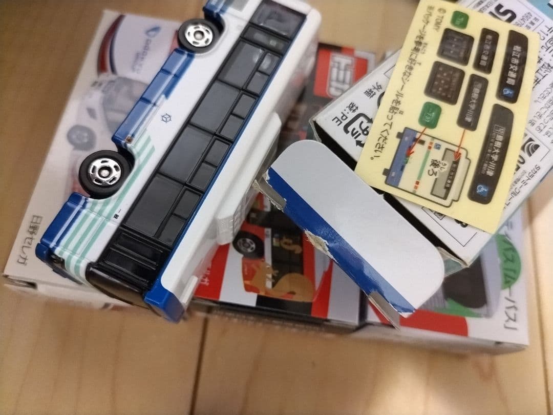 トミカ　特注バス　まとめ売り⑤