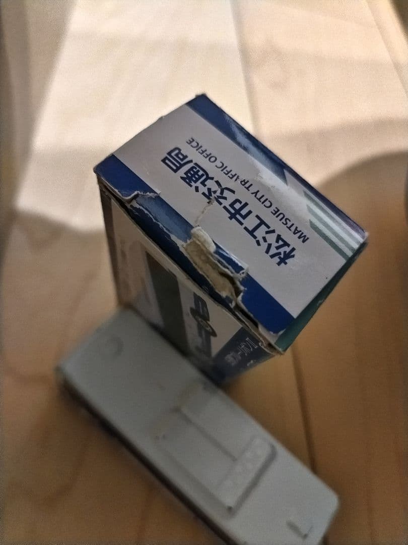 トミカ　特注バス　まとめ売り⑤